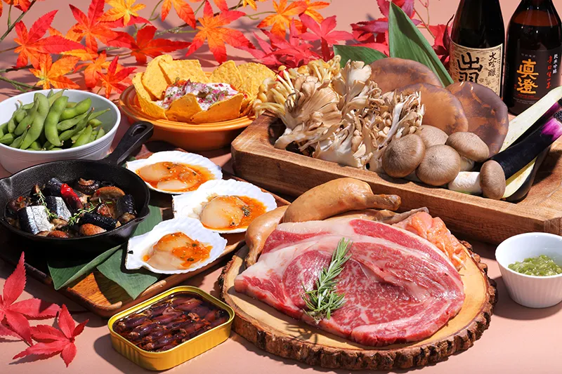 黒毛和牛と旬食材を贅沢に！「秋の味覚コース」9月24日（水）スタート！